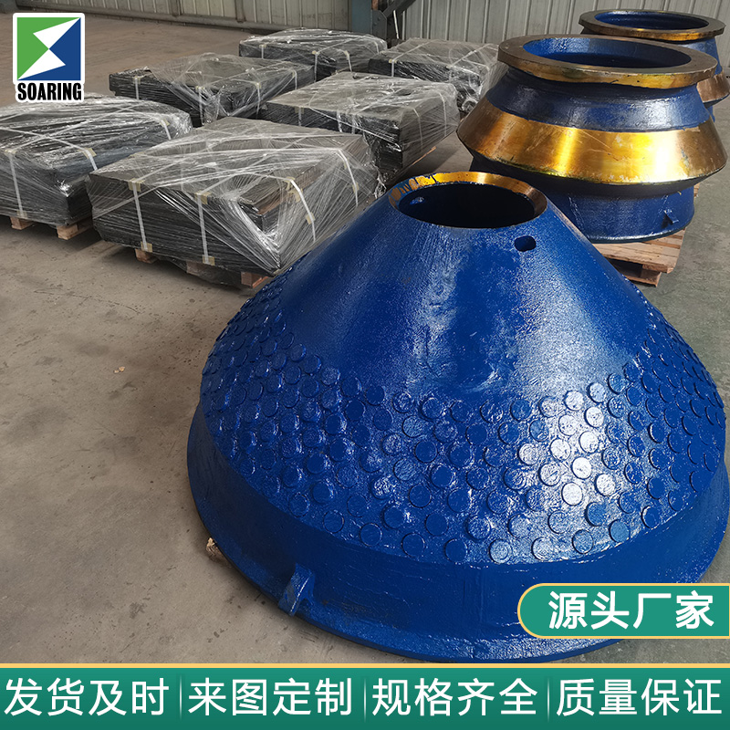 韶欣雙液復(fù)合錘頭：革新耐磨抗沖，帶來行業(yè)新篇章